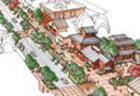 City of Fort Collins Image