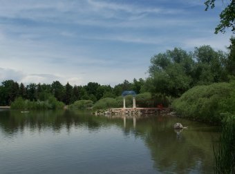 City of Fort Collins Image