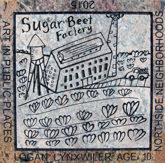 Paver by Logan Lynxwiler