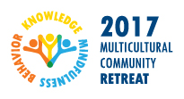 2017 Retreat
